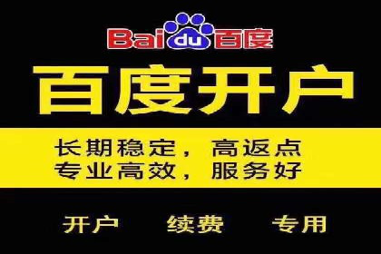 信息流平台案例分享：大数据驱动的个性化推荐