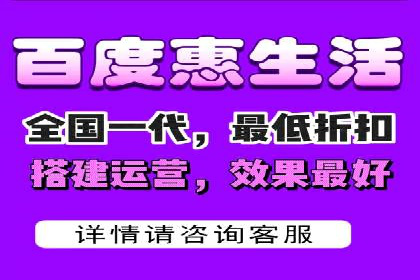 深度解析：百度信息流推广如何助力企业品牌建设