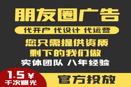 SEM营销推广：案例解读成功秘诀