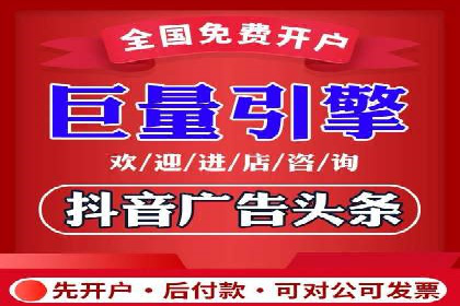 百度竞价托管公司案例分析：打造行业领军企业